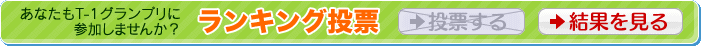 �����L���O���[